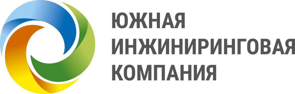 Современные инженерные системы: проектирование, обслуживание, монтаж - Южная Инжиниринговая Компания